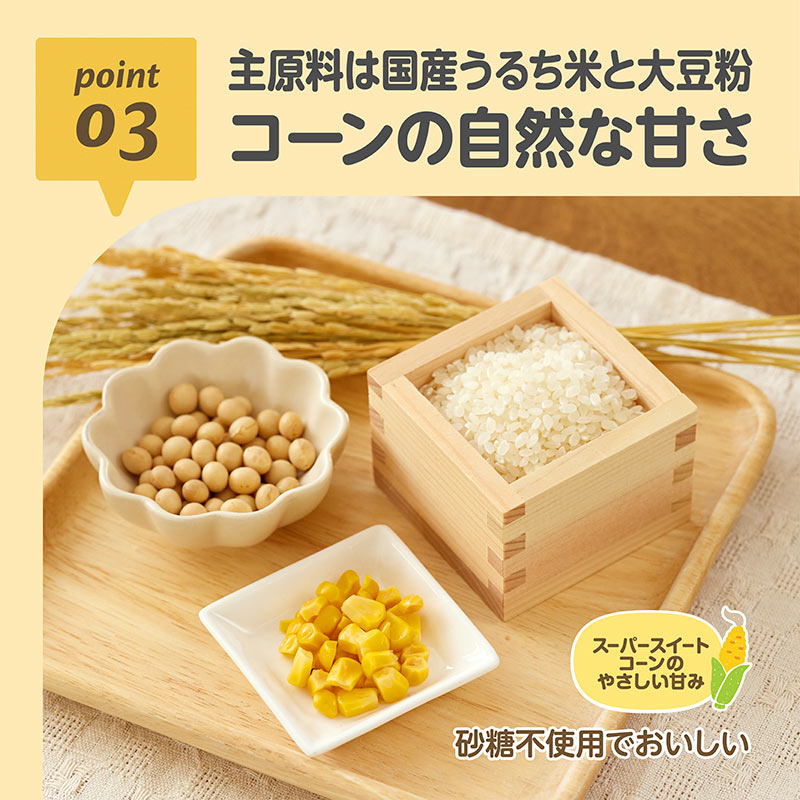 EDISON Mama ������ˤ䤵����̣�襤 ����ƥ�ե꡼ �֥ۥåȥ������ߥå������̳�ƻ ���� �ۥåȥ����� �ۥåȥ������ߥå��� �ﲹ���� �̳�ƻ�������ѡ��������ȥ����� ������Ǥ���롪