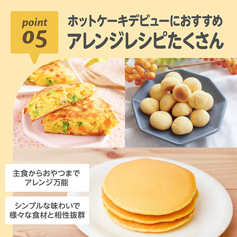 EDISON Mama ������ˤ䤵����̣�襤 ����ƥ�ե꡼ �֥ۥåȥ������ߥå������̳�ƻ ���� �ۥåȥ����� �ۥåȥ������ߥå��� �ﲹ���� �̳�ƻ�������ѡ��������ȥ����� ������Ǥ���롪