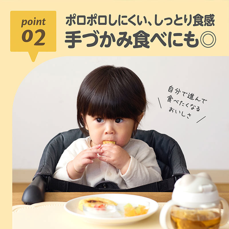 EDISON Mama ������ˤ䤵����̣�襤 ����ƥ�ե꡼ �֥ۥåȥ������ߥå������̳�ƻ ���� �ۥåȥ����� �ۥåȥ������ߥå��� �ﲹ���� �̳�ƻ�������ѡ��������ȥ����� ������Ǥ���롪