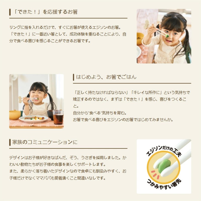 ����Ź���꾦�ʡ�EDISON ��������Τ�ȤI�ں����ѡۥ�������Ȥ �ǥ����ˡ������� ���ꥨ�� ��ץ�ĥ���