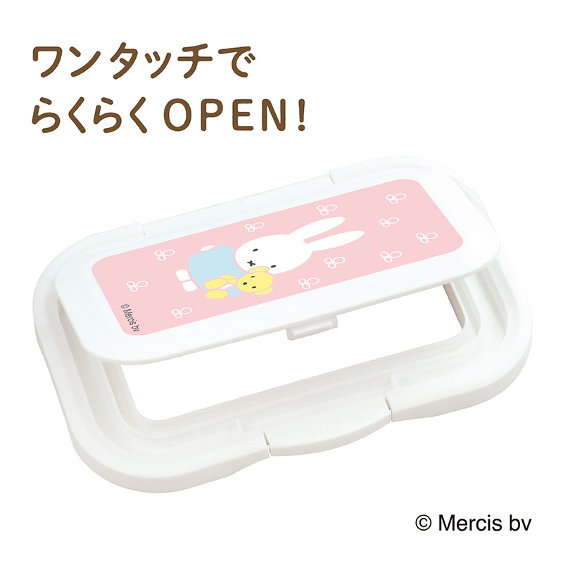 ������̵���ۥޥޤ�ɬ���ʡ�Bittao�ڥ����åȥƥ��å���Υե� miffy�� ��󥿥å��餯�餯OPEN  �ӥ��å� 2�����å� �ӥ��åȥץ饹 ������դ�