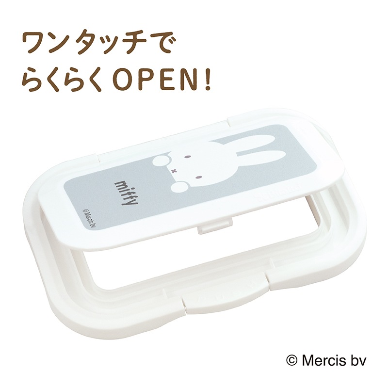 ������̵���ۥޥޤ�ɬ���ʡ�Bittao�ڥ����åȥƥ��å���Υե� miffy�� ��󥿥å��餯�餯OPEN  �ӥ��å� 2�����å� �ӥ��åȥץ饹 ������դ�