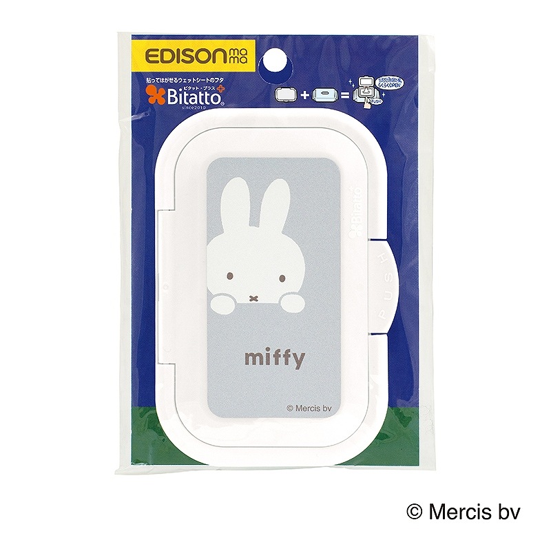 ������̵���ۥޥޤ�ɬ���ʡ�Bittao�ڥ����åȥƥ��å���Υե� miffy�� ��󥿥å��餯�餯OPEN  �ӥ��å� 2�����å� �ӥ��åȥץ饹 ������դ�