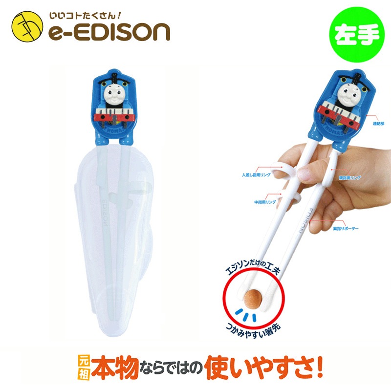 ȡޥ ȥ꡼å ΤȤȡޥںѡۡܡۥեס ȡޥ ѥդ