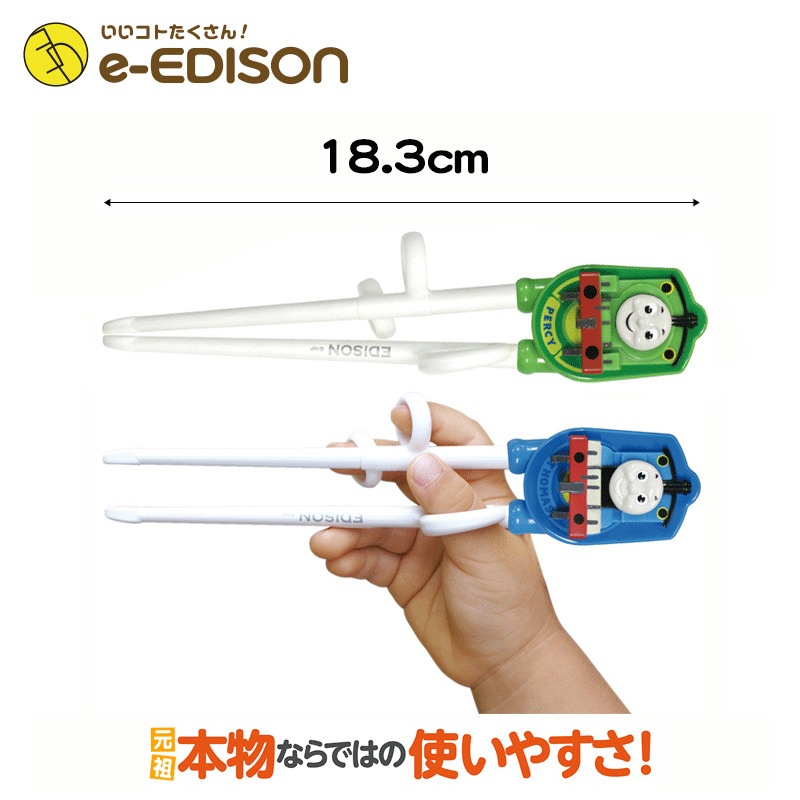 �ȡ��ޥ� ���ȥ�꡼���å� ��������Τ�Ȥ�ѡ������ڱ����ѡۡܡ��������ۥե��������ס��� �ȡ��ޥ�