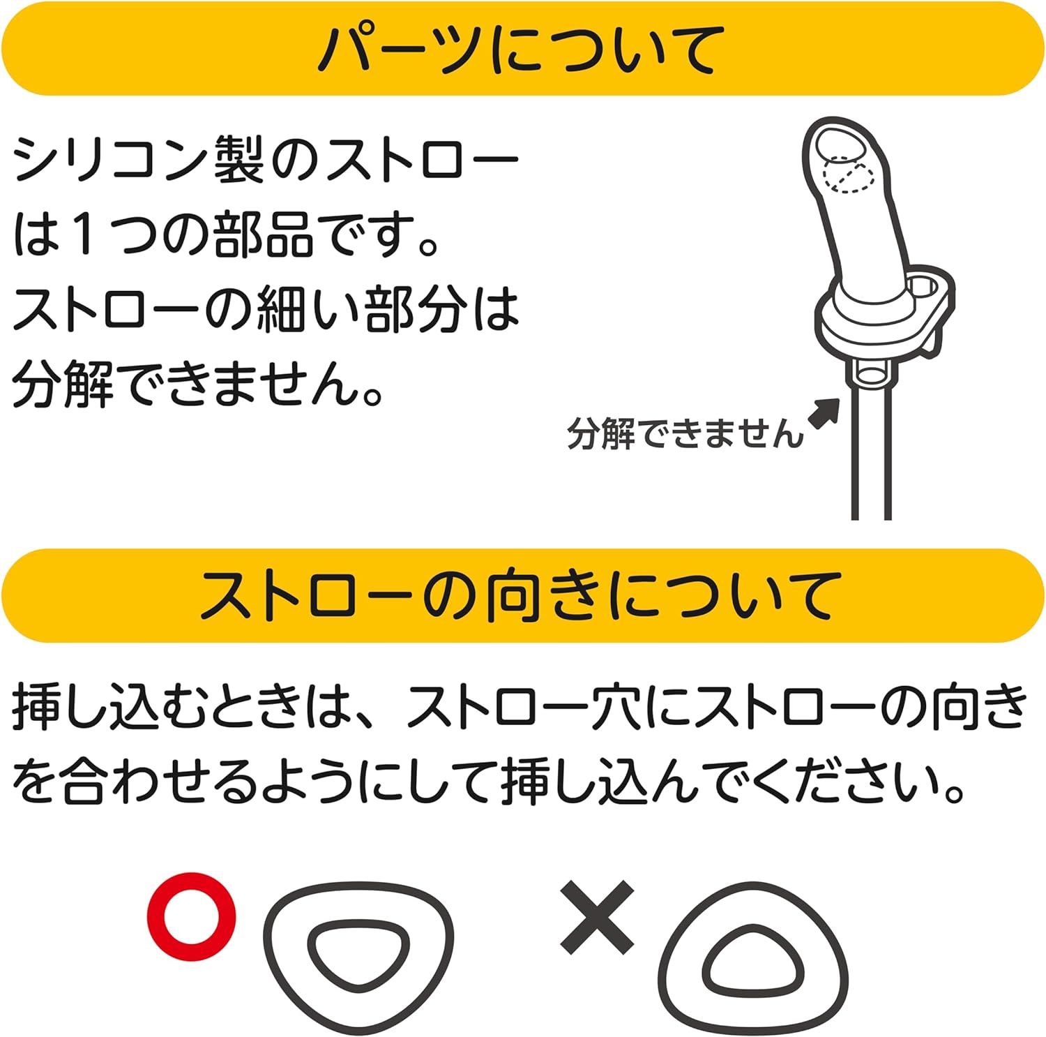 ڥѡۤˤޡޥ ȥ2ܥå