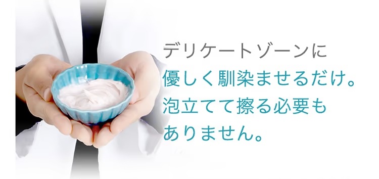 ANOCOIڥǥꥱȥѥܥǥס Х˥ι ѥι˥  ॺĤ ݼк