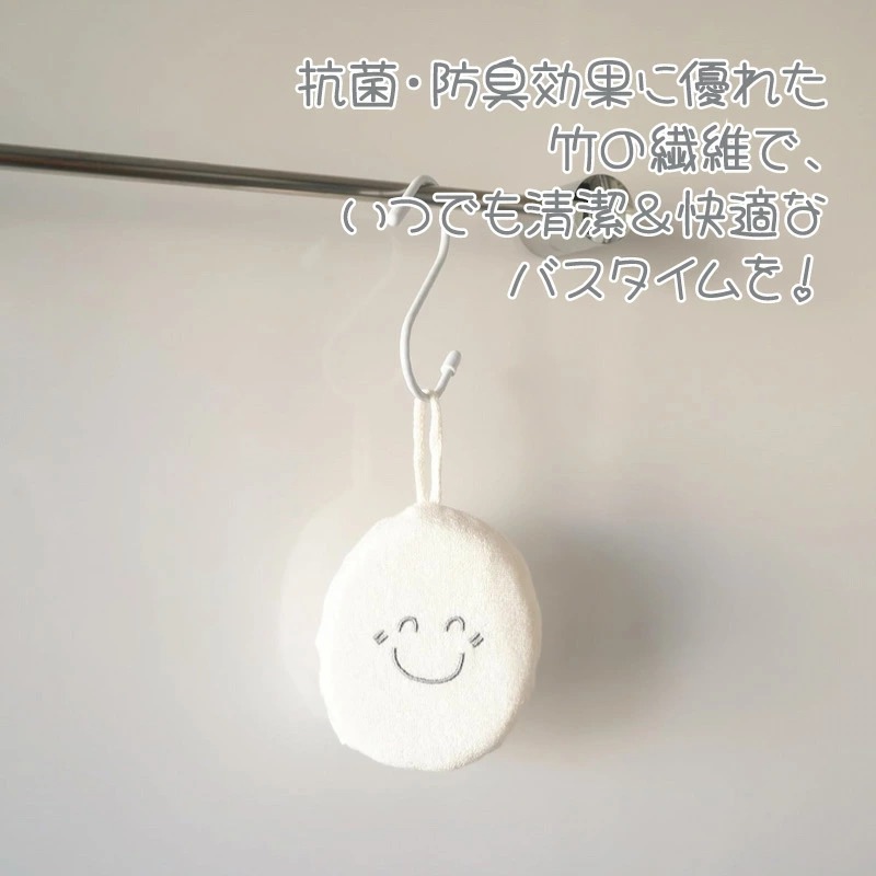 EDISONmama BAMBOO BATH SPONGE (�Х�֡��Х����ݥ�) �٥ӡ� �֤���� ������ ����Ϥ ���� 