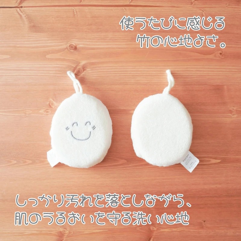 EDISONmama BAMBOO BATH SPONGE (�Х�֡��Х����ݥ�) �٥ӡ� �֤���� ������ ����Ϥ ���� 