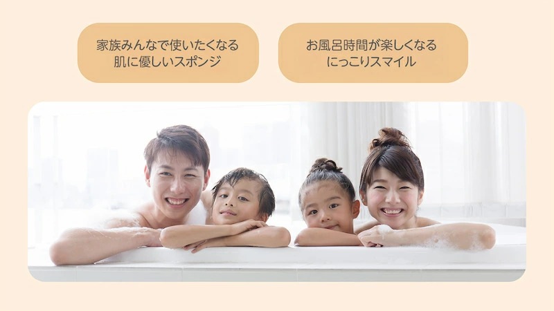 EDISONmama BAMBOO BATH SPONGE (�Х�֡��Х����ݥ�) �٥ӡ� �֤���� ������ ����Ϥ ���� 