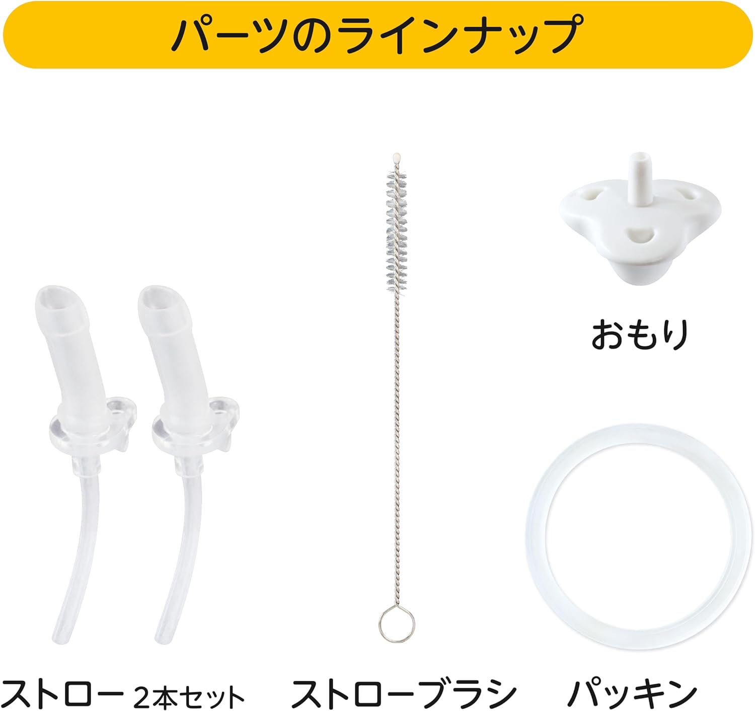 ڥѡۤˤޡޥ ȥ֥饷