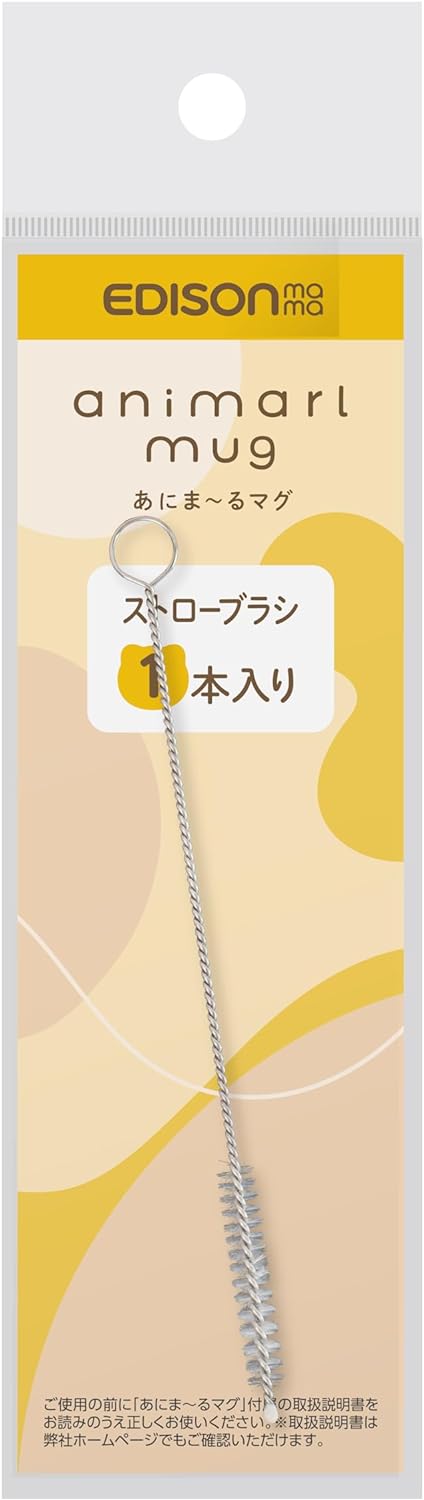 ڥѡۤˤޡޥ ȥ֥饷