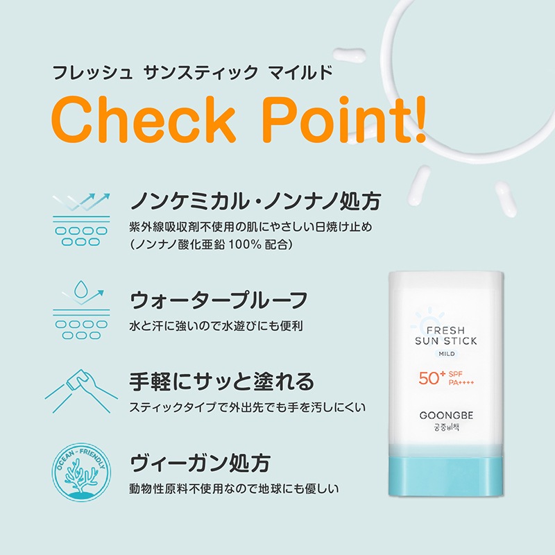 Ź GOONGBE եå奵󥹥ƥå ޥ [6] [󥸥󥰥ƥåդ]