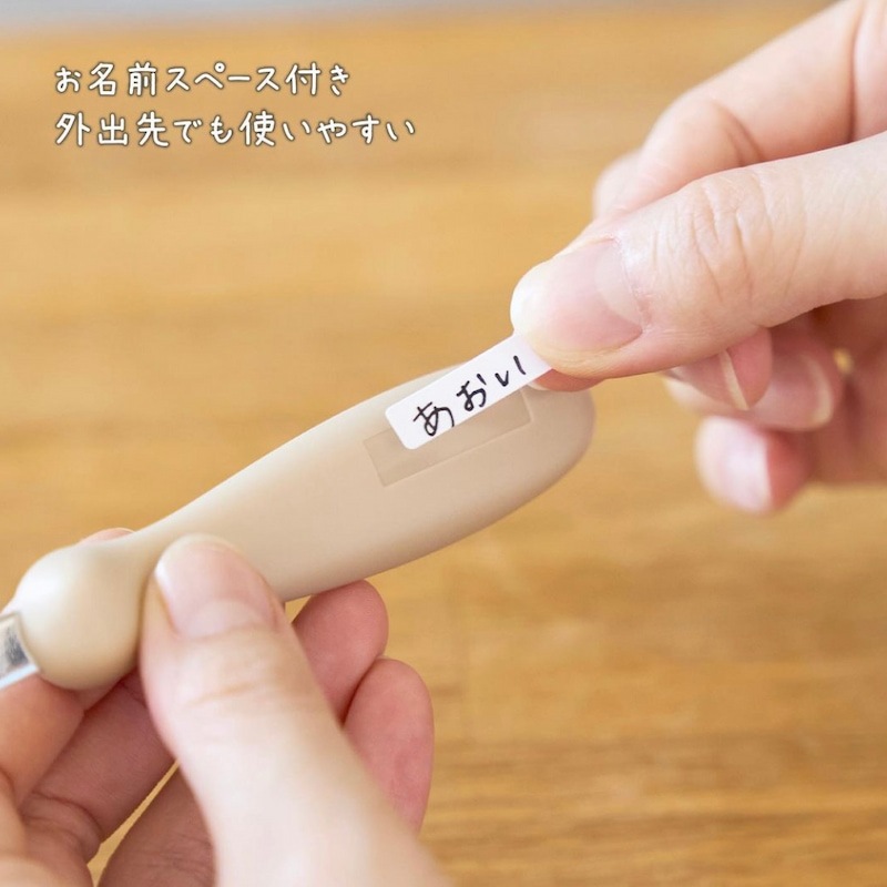 ��������EDISON ��������Υե��������ס��� ��New���顼�ۡ�1.5�Ф�������