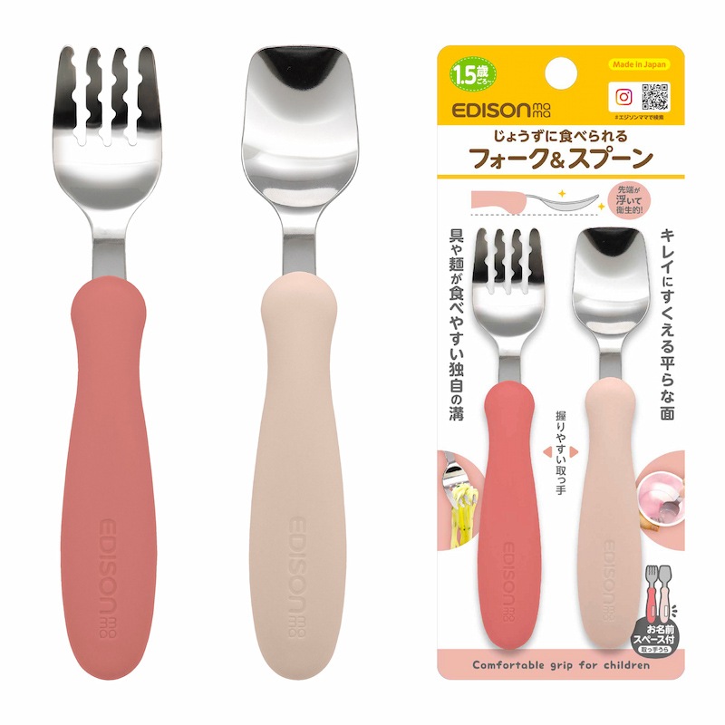 ��������EDISON ��������Υե��������ס��� ��New���顼�ۡ�1.5�Ф�������