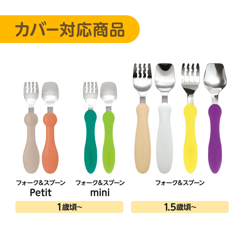 �ڥѡ�������ۥե����������ס��󡡥ץ������С���2�ĥ��å�