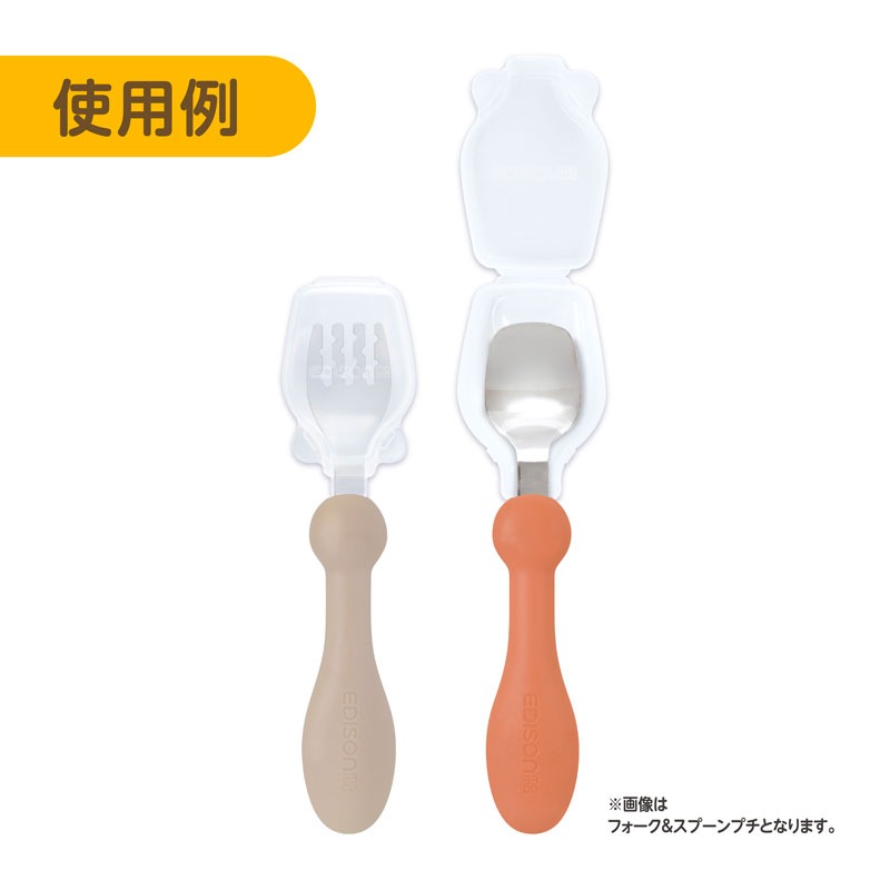 �ڥѡ�������ۥե����������ס��󡡥ץ������С���2�ĥ��å�