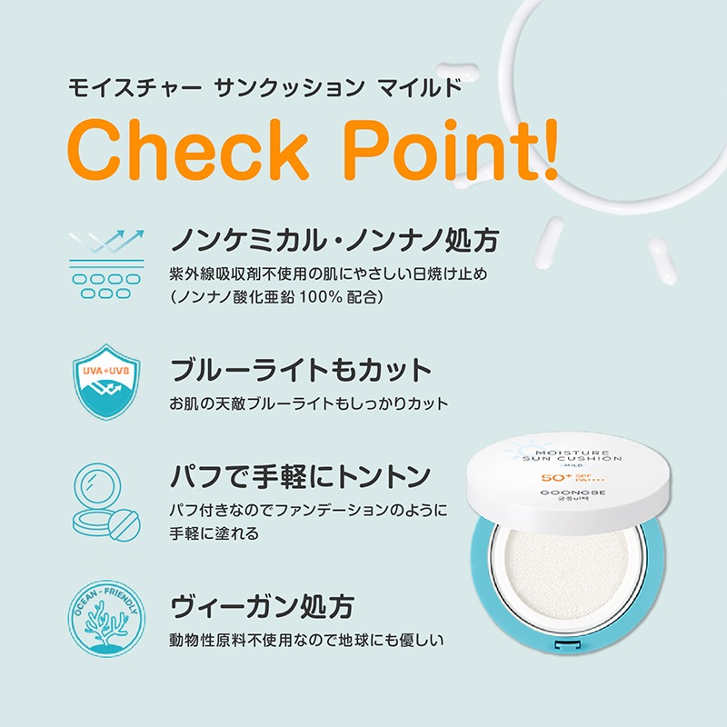 Ź GOONGBE⥤㡼 󥯥å ޥ [6] [󥸥󥰥ƥåդ] 