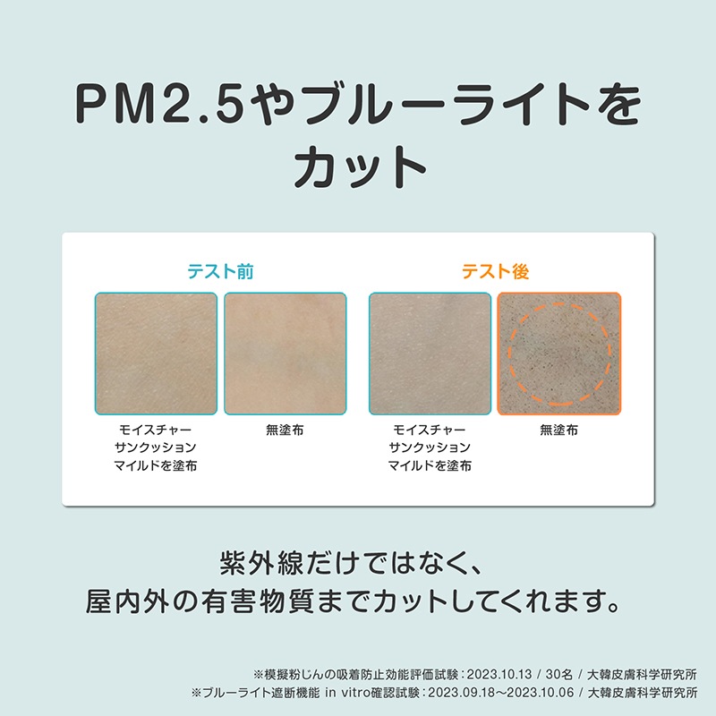 Ź GOONGBE⥤㡼 󥯥å ޥ [6] [󥸥󥰥ƥåդ] 