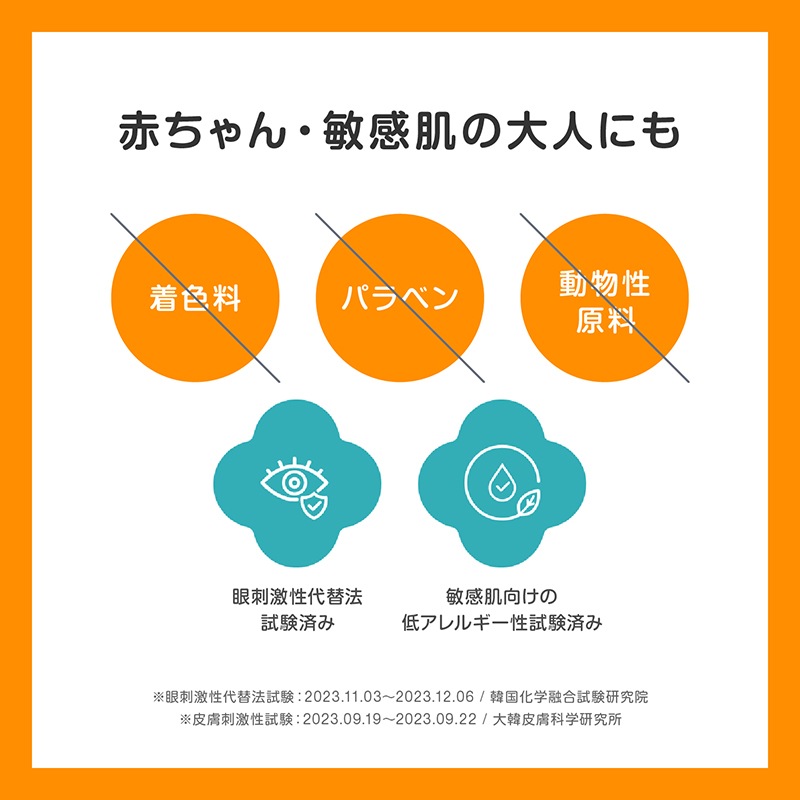 Ź GOONGBE⥤㡼 󥯥å ޥ [6] [󥸥󥰥ƥåդ] 