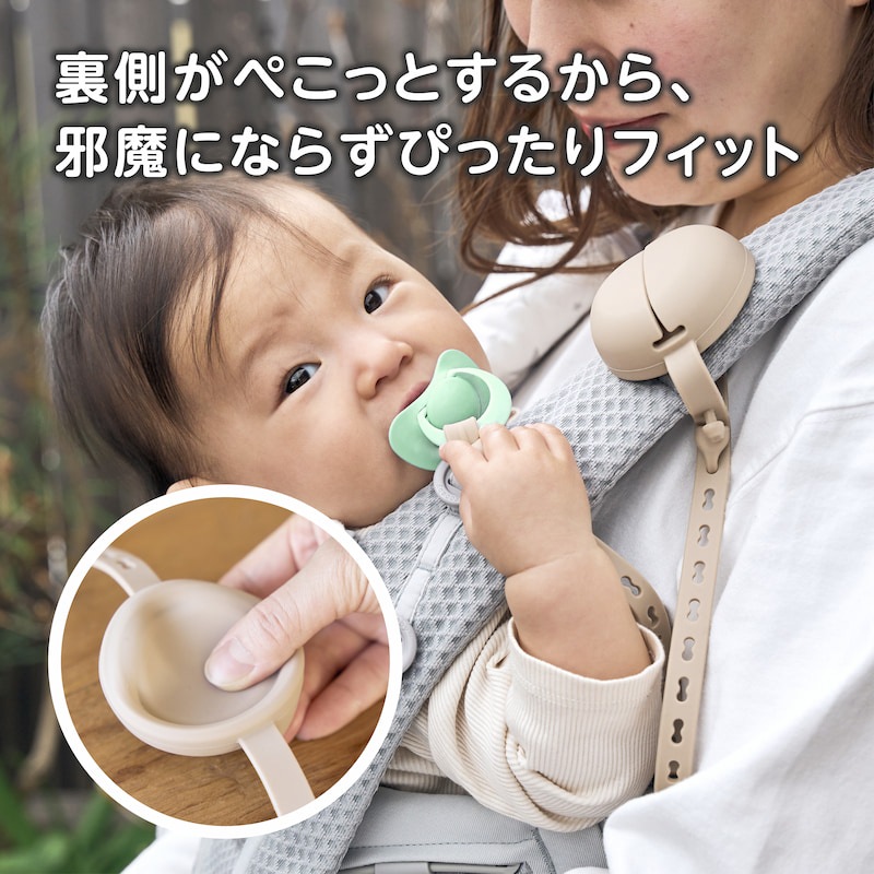 ��������ޥ� ��������ۥ���� �ڤ���äȤ��餫���ȥ�åס�