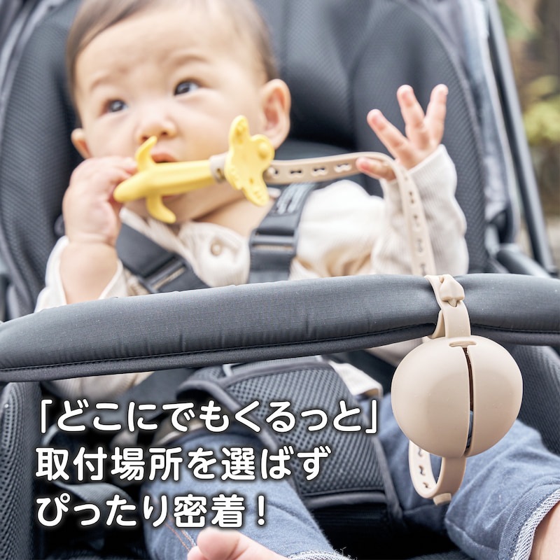 ��������ޥ� ��������ۥ���� �ڤ���äȤ��餫���ȥ�åס�