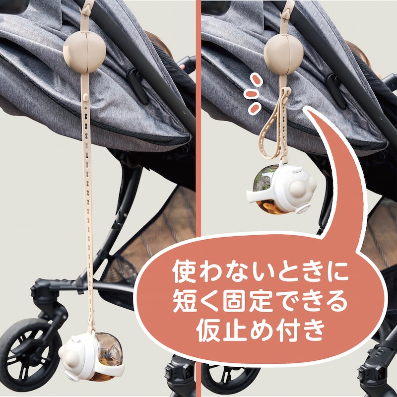 ��������ޥ� ��������ۥ���� �ڤ���äȤ��餫���ȥ�åס�