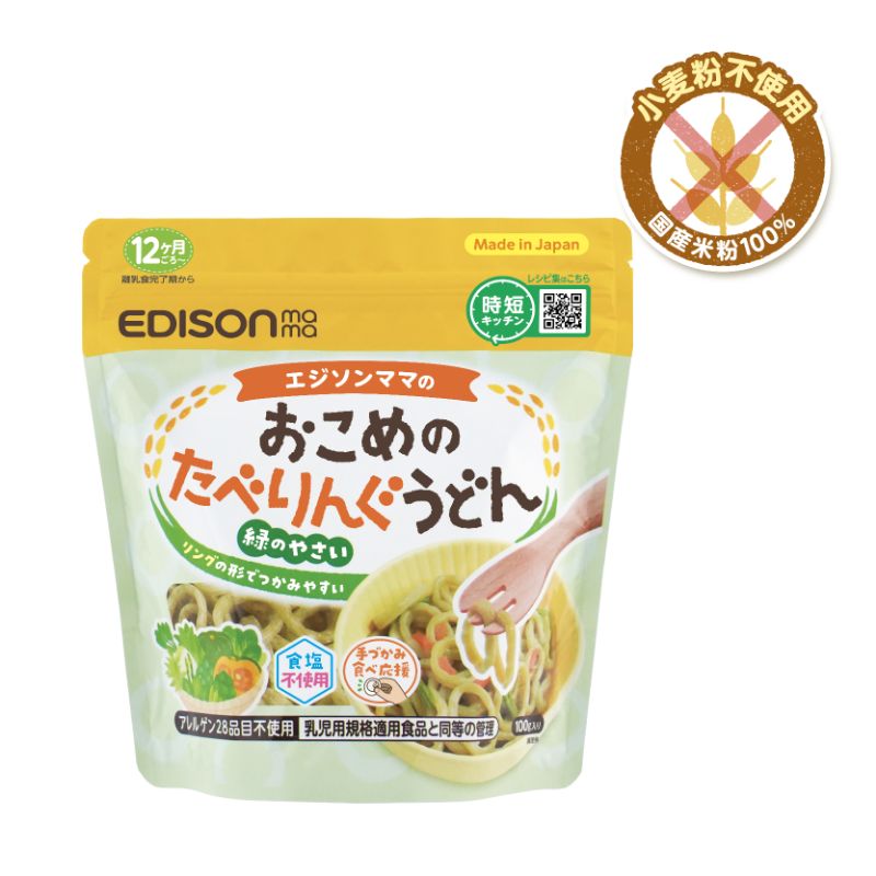 ��������ޥ� �ڤ��������祻�åȡۤ�����Τ��٤�󤰤��ɤ� ��3�ĥ��åȡ� +�ޤ��ޤ��٥ӡ��Τ� ��3�ġ�