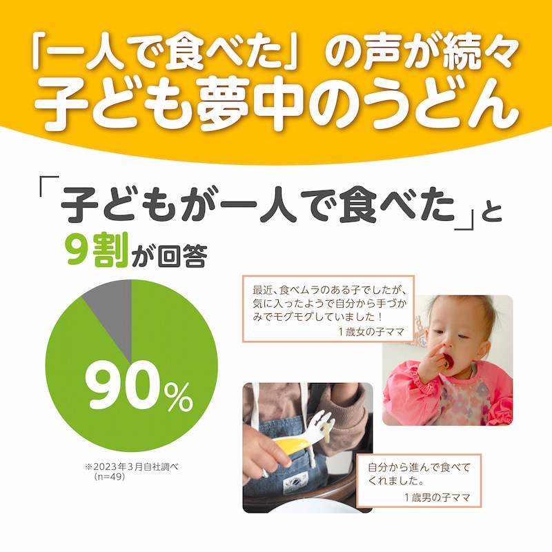 ��������ޥ� �ڤ��������祻�åȡۤ�����Τ��٤�󤰤��ɤ� ��3�ĥ��åȡ� +�ޤ��ޤ��٥ӡ��Τ� ��3�ġ�