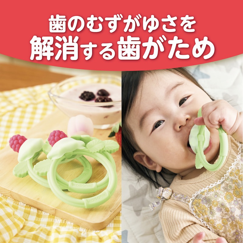 ޥ ڥߥBaby ֺ餯饺٥꡼