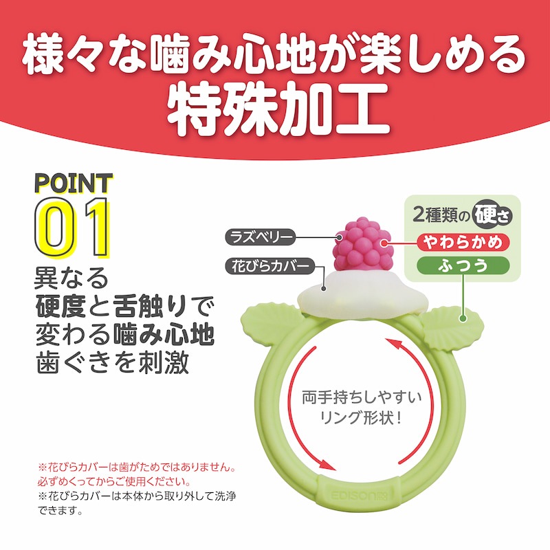 ޥ ڥߥBaby ֺ餯饺٥꡼