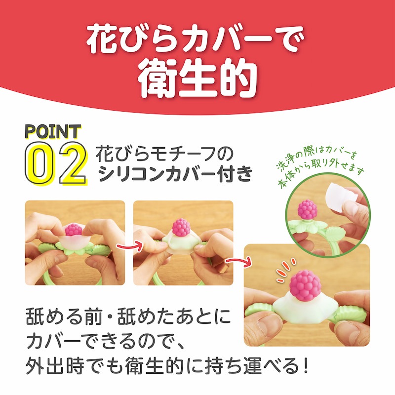 ޥ ڥߥBaby ֺ餯饺٥꡼