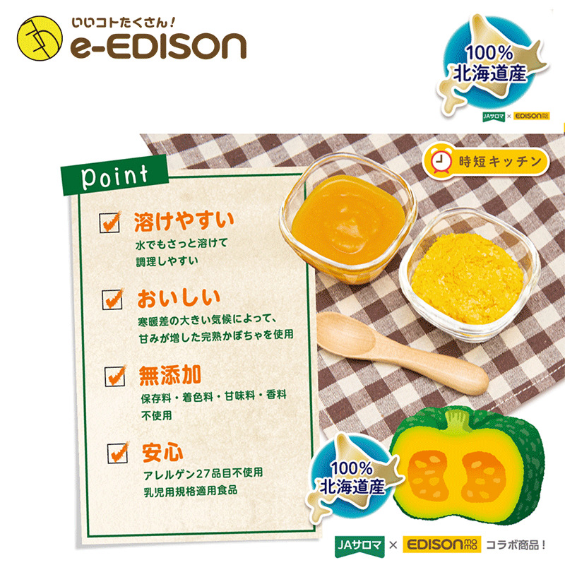 ��������ޥޡڤ��������祻�åȡۡڤ��ܤ���100��+�Ȥ��������100��ۥ٥ӡ� Υ���� �֤���� ������ˤ䤵���� 