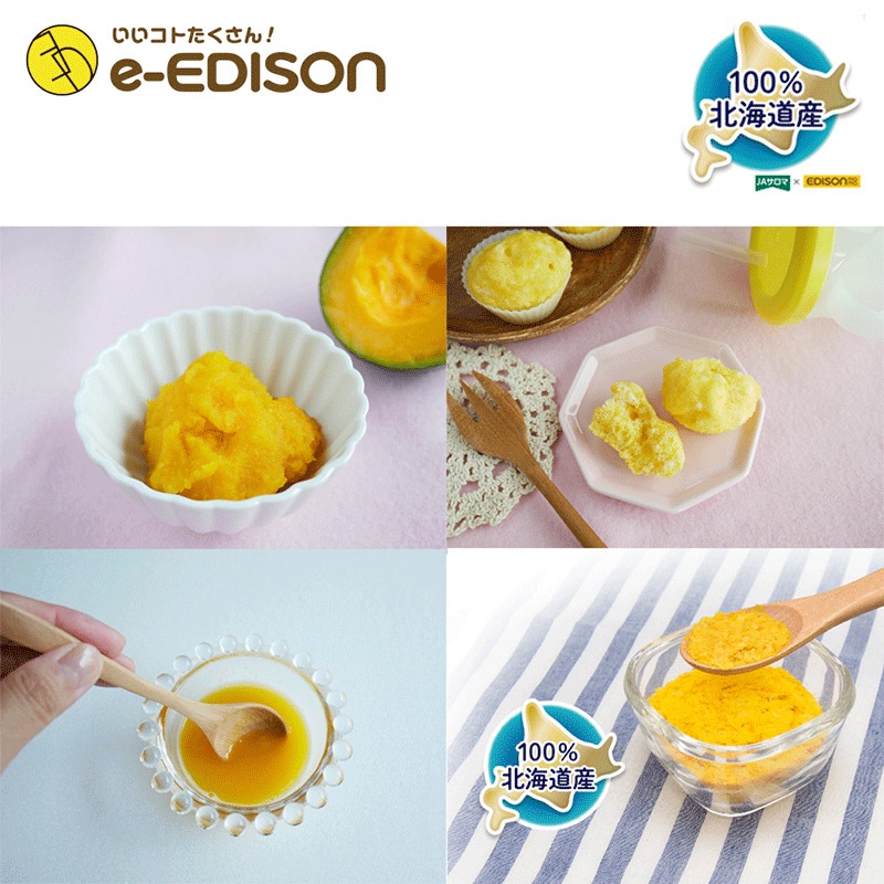 ��������ޥޡڤ��������祻�åȡۡڤ��ܤ���100��+�Ȥ��������100��ۥ٥ӡ� Υ���� �֤���� ������ˤ䤵���� 