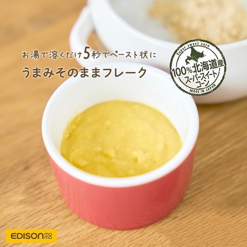 ��������ޥޡڤ��������祻�åȡۡڤ��ܤ���100��+�Ȥ��������100��ۥ٥ӡ� Υ���� �֤���� ������ˤ䤵���� 