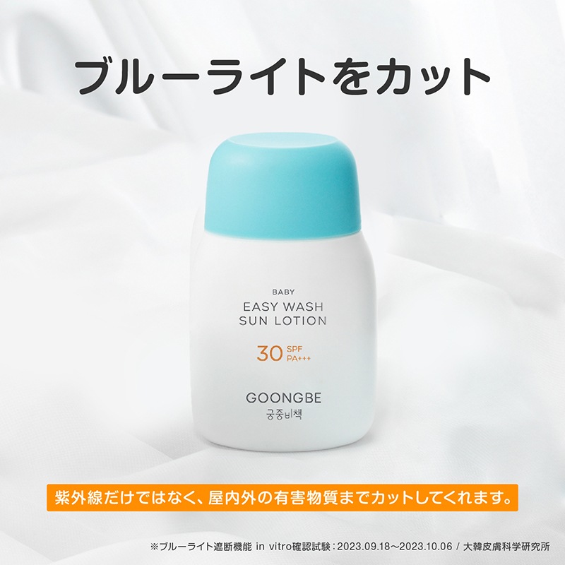 ŹGOONGBE å  [6] [󥸥󥰥ƥåդ] 