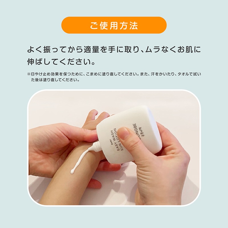 ŹGOONGBE å  [6] [󥸥󥰥ƥåդ] 