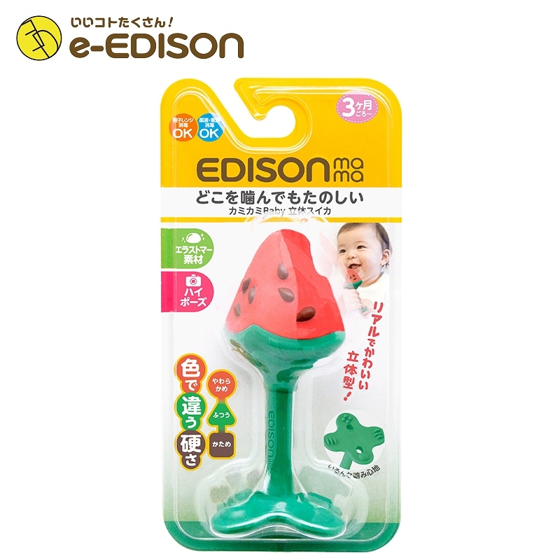 ������̵���� EDISON Mama ���ߥ��� Baby Ω�Υ�����  �Ϥ����� �������� (3������о�) �ɤ������Ǥ⤿�Τ���Ω�λ�������