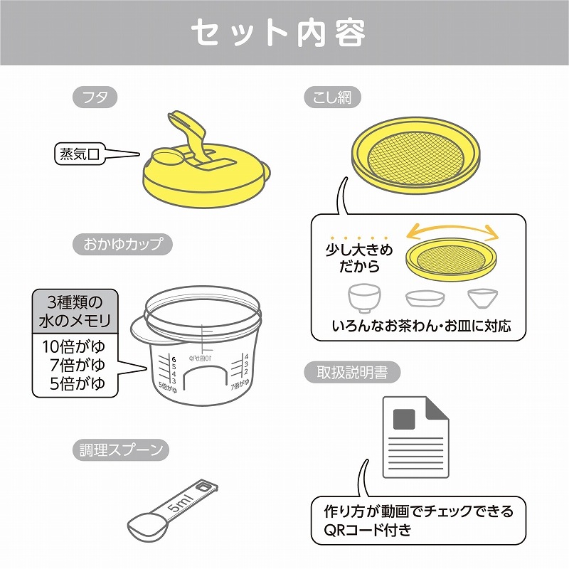 EDIMOTTO ϤƤΤ楯å