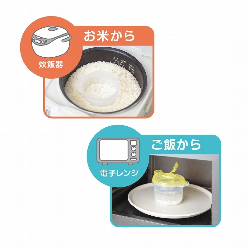 EDIMOTTO ϤƤΤ楯å