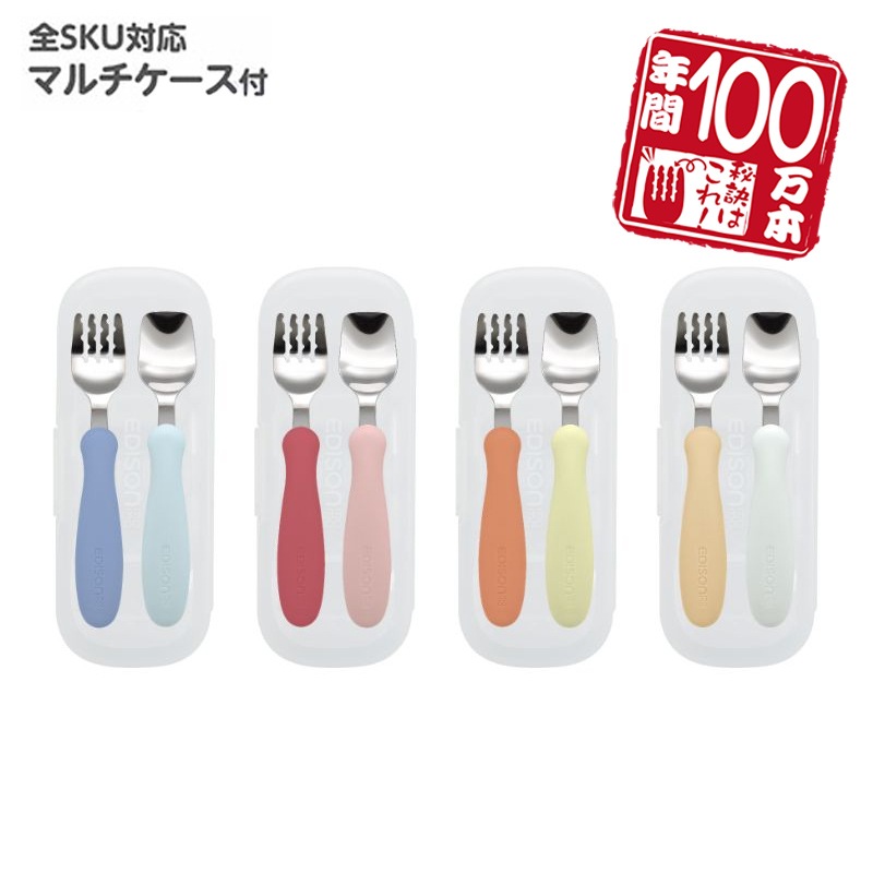 ��������EDISON ��������Υե��������ס��� ���ѥ������դ� ��New���顼�ۡ�1.5�Ф�������