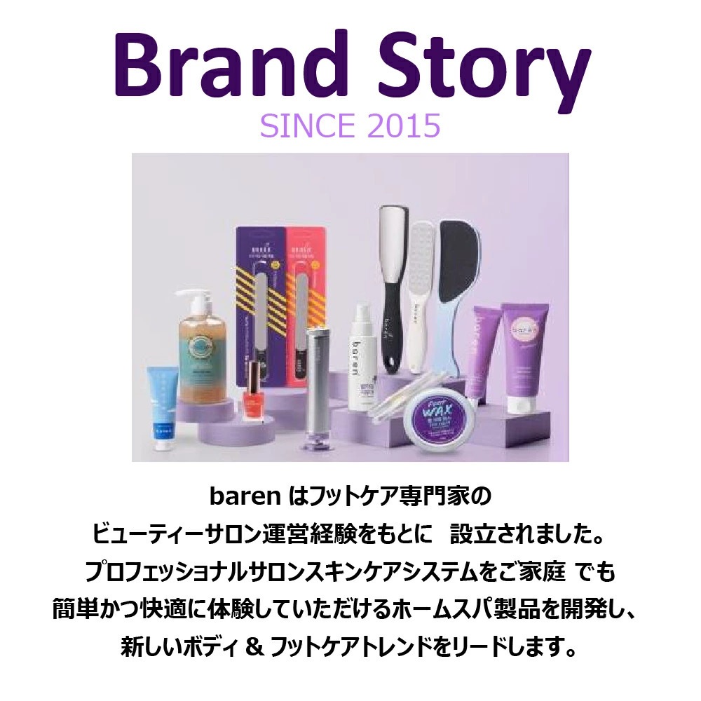 KaKaTo LaBo by baren �Х�� ������ ��� ���å��� & �����ȥ֥饷 ���å� ���å��� FOOT SOFTENER AT-HOME �ڹ� �եåȥ��� ������ ���Ȥ� �եåȥ��� �������� �ä����� �Ѽ����� ­΢ �����Ȥ䤹�� �������᤭ �ݼ� �����ȥ֥饷 �Ѽ���� �եåȥե�����