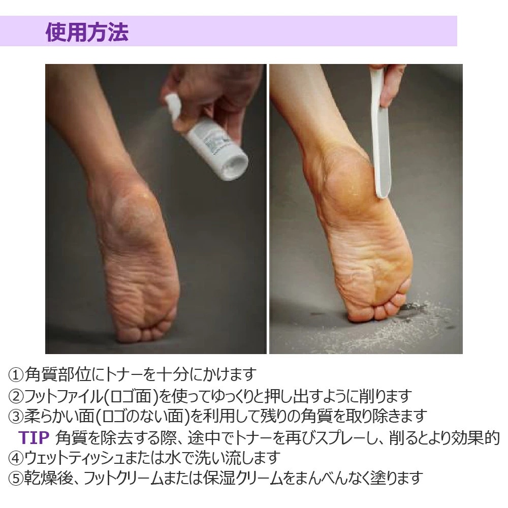 KaKaTo LaBo by baren �Х�� ������ ��� ���å��� & �����ȥ֥饷 ���å� ���å��� FOOT SOFTENER AT-HOME �ڹ� �եåȥ��� ������ ���Ȥ� �եåȥ��� �������� �ä����� �Ѽ����� ­΢ �����Ȥ䤹�� �������᤭ �ݼ� �����ȥ֥饷 �Ѽ���� �եåȥե�����