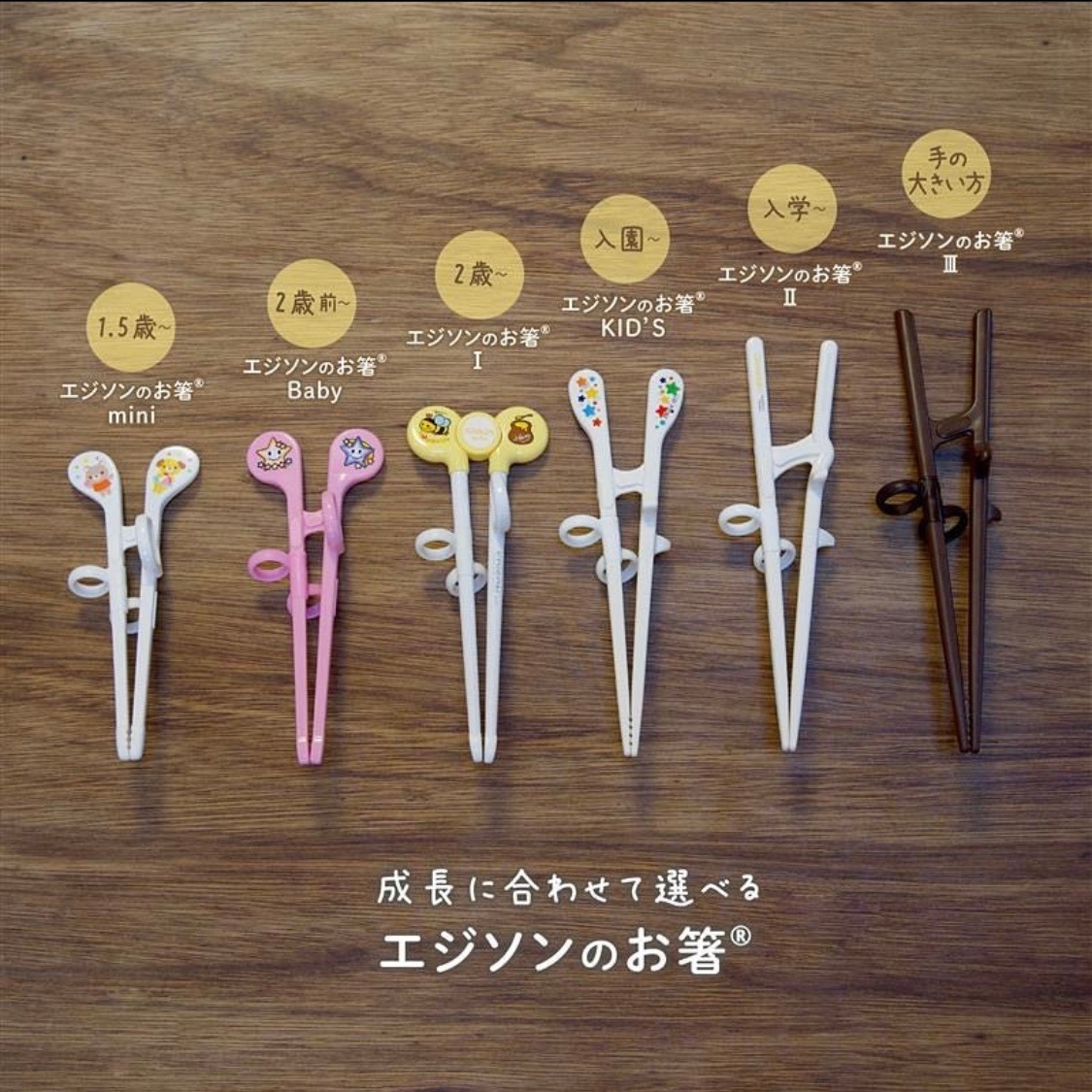 ����̵�����ں����ѡۺ����� ������Ȥ����������Τ�Ȥ �ǥ����ˡ��֥��ʤ���ν��������ѥ������դ� ������ ���ʤȥ��륵 �ȥ졼�˥�Ȥ ���ȥ�꡼ �������� Ȥ ��������ޥ� ���Ĥ�Ȥ