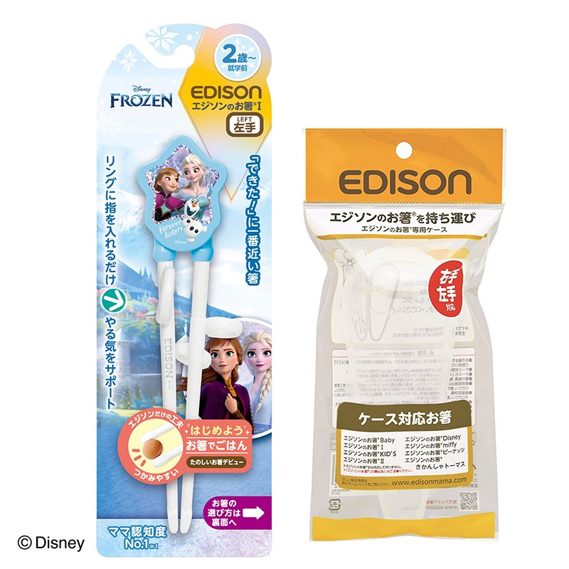 ����̵�����ں����ѡۺ����� ������Ȥ����������Τ�Ȥ �ǥ����ˡ��֥��ʤ���ν��������ѥ������դ� ������ ���ʤȥ��륵 �ȥ졼�˥�Ȥ ���ȥ�꡼ �������� Ȥ ��������ޥ� ���Ĥ�Ȥ