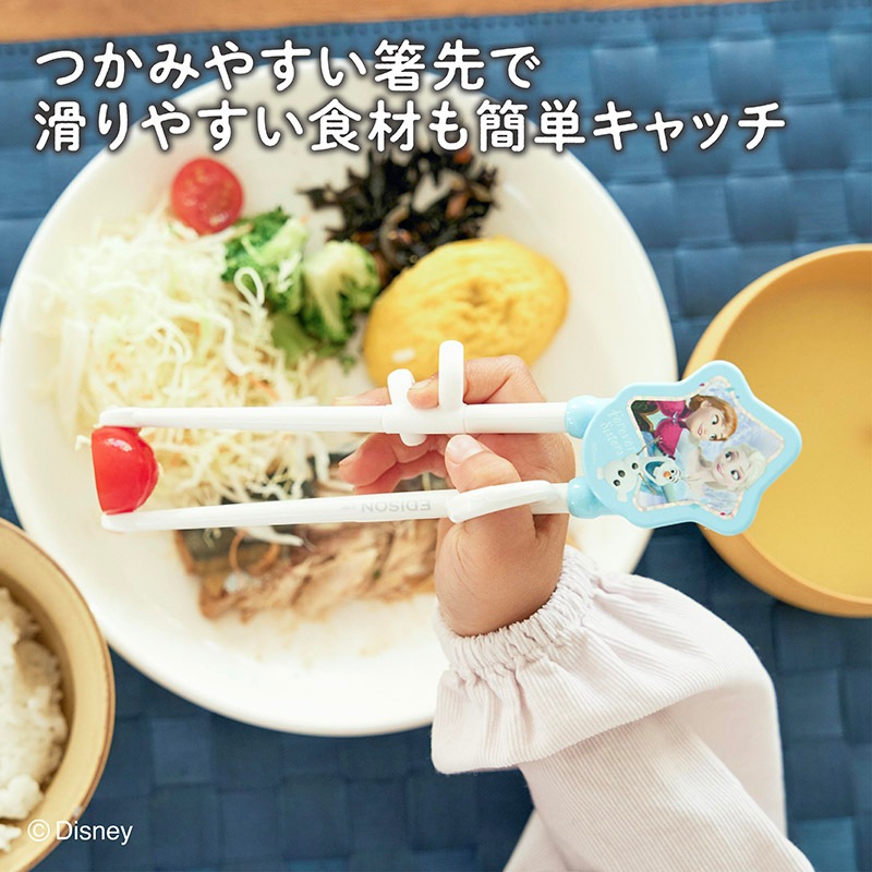 ����̵�����ں����ѡۺ����� ������Ȥ����������Τ�Ȥ �ǥ����ˡ��֥��ʤ���ν��������ѥ������դ� ������ ���ʤȥ��륵 �ȥ졼�˥�Ȥ ���ȥ�꡼ �������� Ȥ ��������ޥ� ���Ĥ�Ȥ