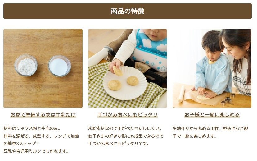 EDISONmama����ʴ�Υ��եȥ��å����ߥå�����120g ��󥸤Ǥ��󤿤� ����ƥ�ե꡼ �ѥ�ߥå���