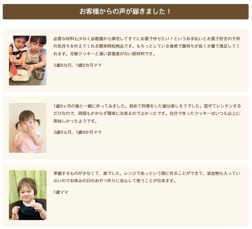 EDISONmama����ʴ�Υ��եȥ��å����ߥå�����120g ��󥸤Ǥ��󤿤� ����ƥ�ե꡼ �ѥ�ߥå���