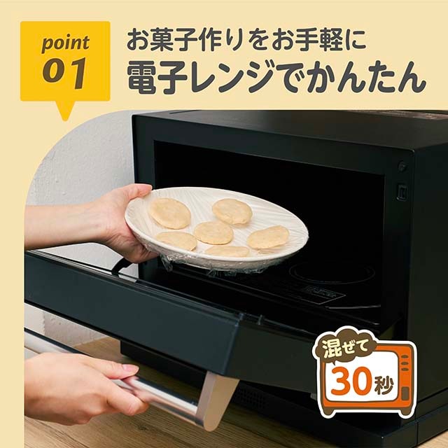 EDISONmama����ʴ�Υ��եȥ��å����ߥå�����120g ��󥸤Ǥ��󤿤� ����ƥ�ե꡼ �ѥ�ߥå���