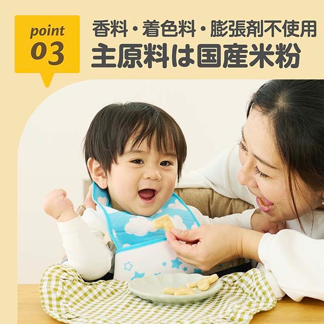 EDISONmama����ʴ�Υ��եȥ��å����ߥå�����120g ��󥸤Ǥ��󤿤� ����ƥ�ե꡼ �ѥ�ߥå���